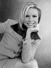 Faith Ford