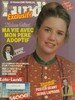 Melissa Gilbert